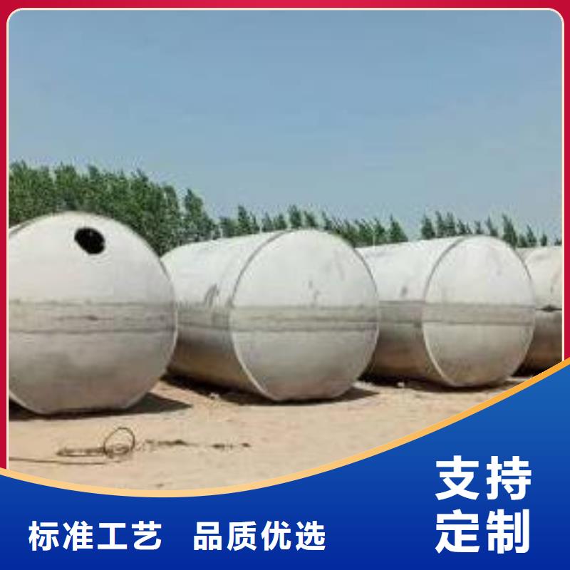 化粪池-排水板保障产品质量