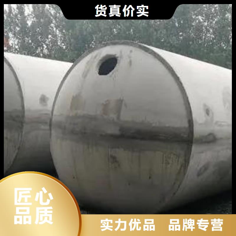 化粪池水泥化粪池专业的生产厂家