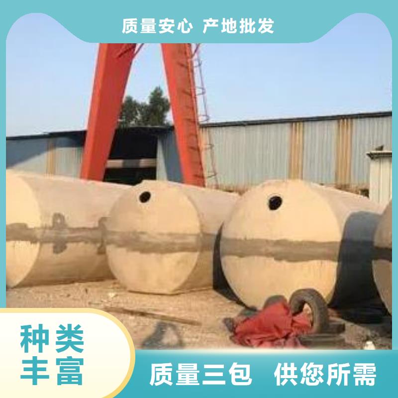 化粪池植草格购买的是放心