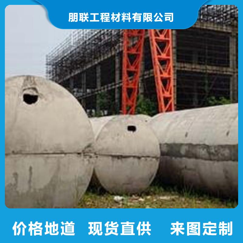 化粪池,防护虹吸排水收集系统实拍品质保障
