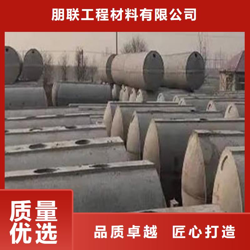 化粪池【水泥化粪池】产品性能