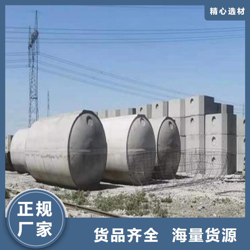 化粪池排水板货源足质量好
