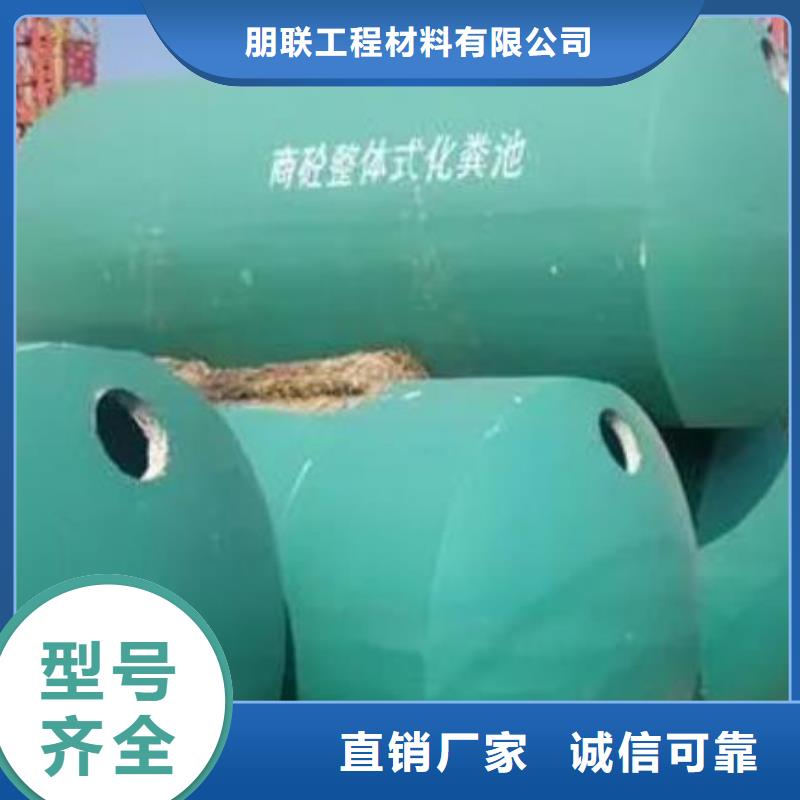 化粪池-车库虹吸排水系统优良材质