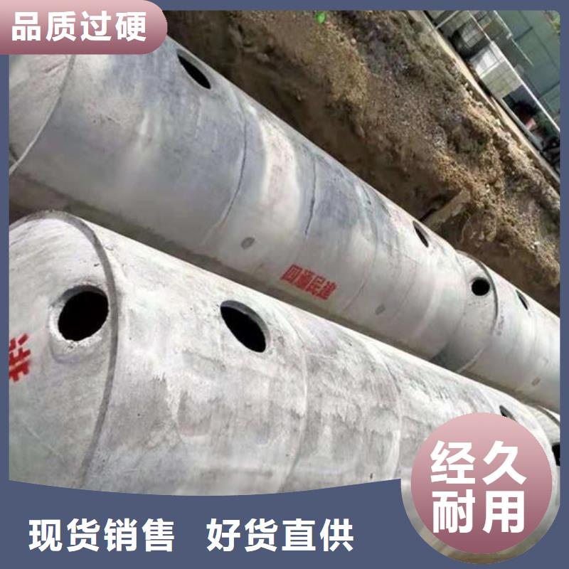 化粪池水泥化粪池厂家直发-朋联工程材料(香港分公司)|覆盖地域