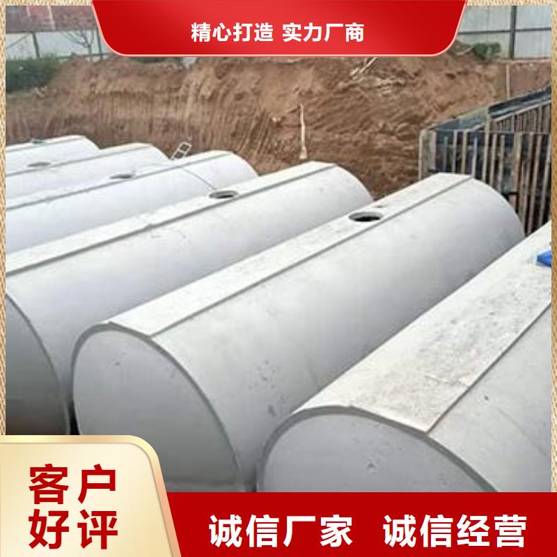 化粪池排水板实力才是硬道理