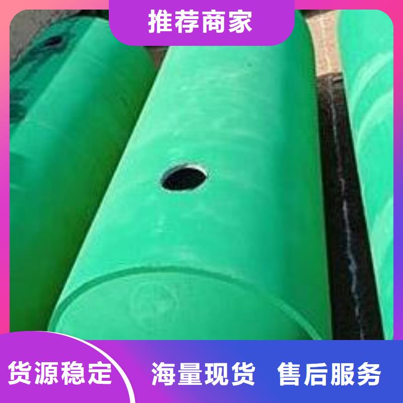 【化粪池排水板专业生产N年】