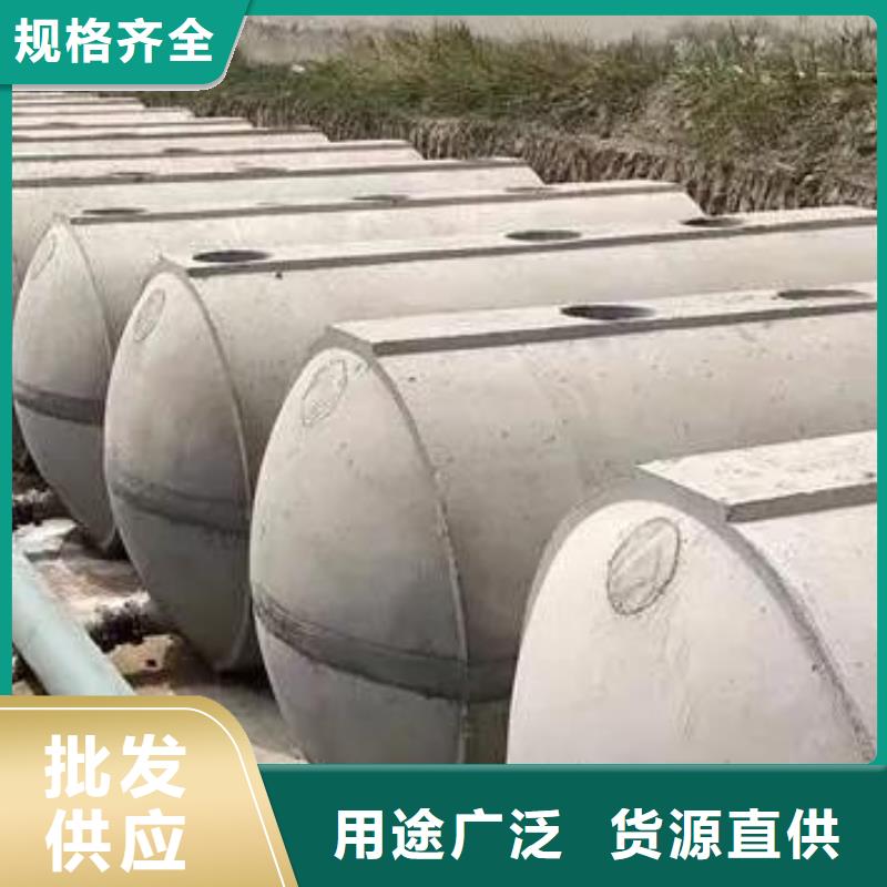 化粪池_植草格专注生产N年