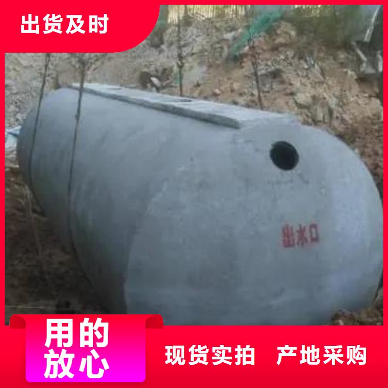 化粪池_防护虹吸排水收集系统丰富的行业经验