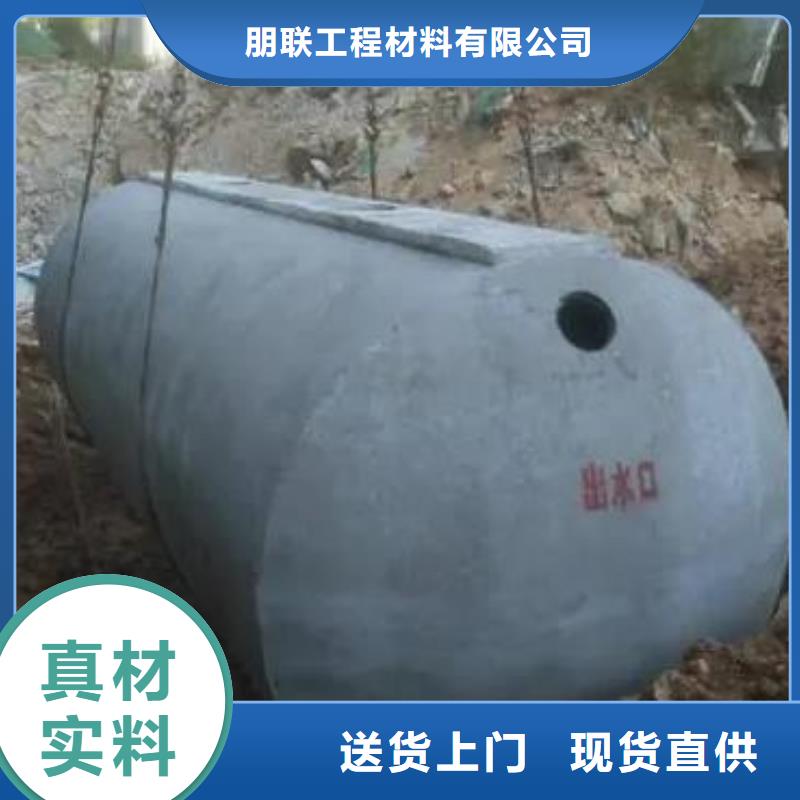 化粪池排水板产品细节参数