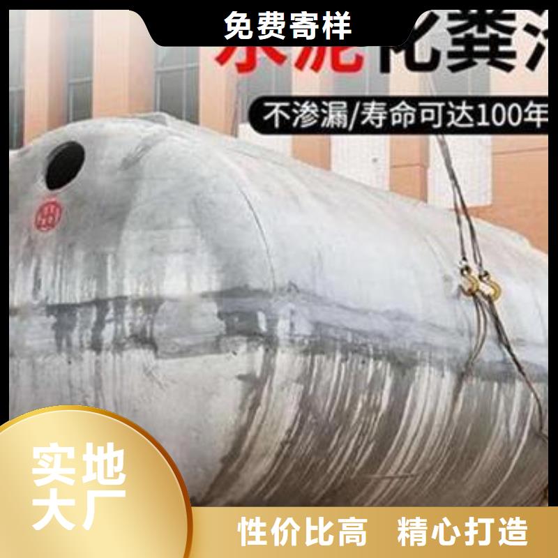 化粪池排水板产品细节参数