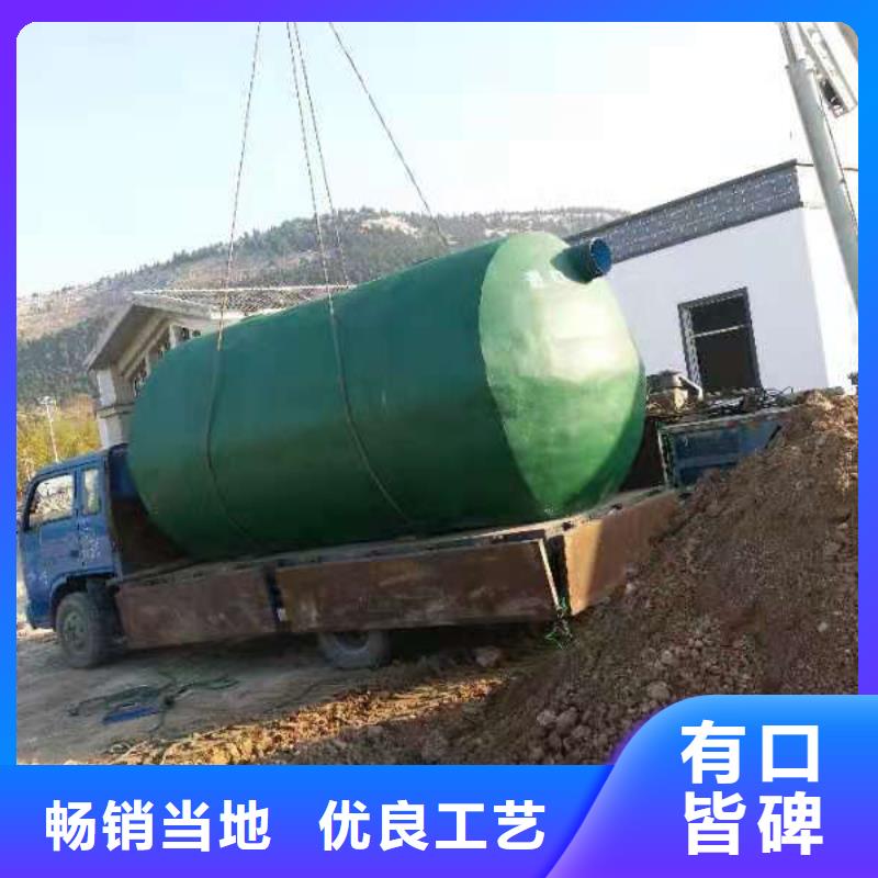 化粪池-车库虹吸排水系统优良材质