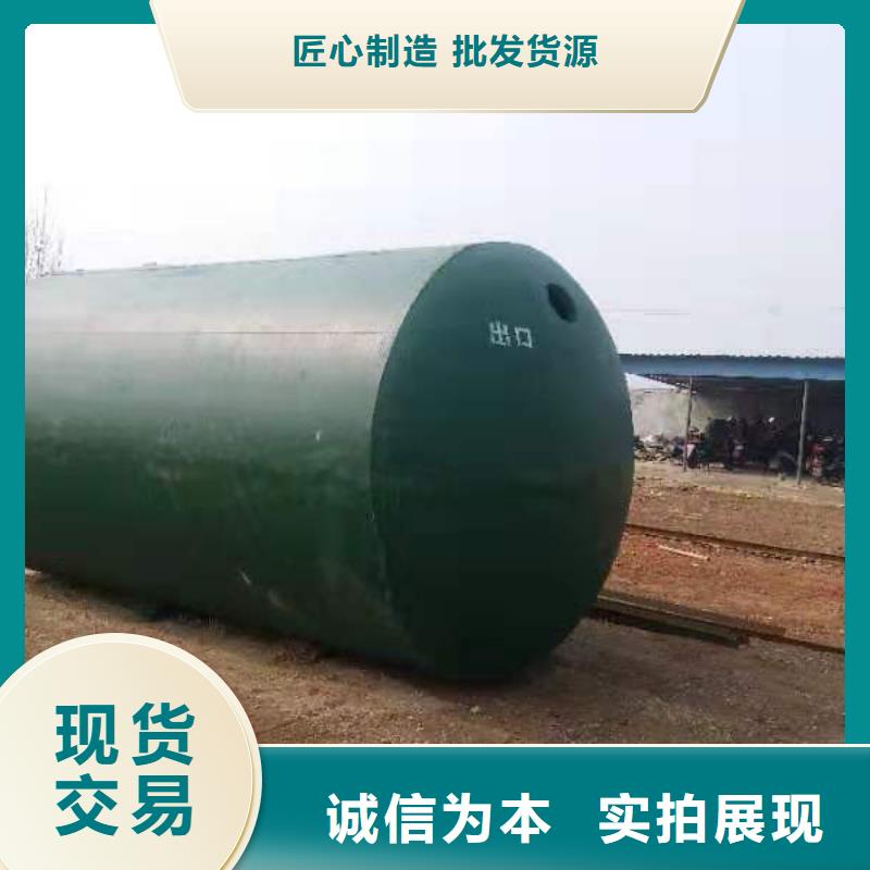 化粪池 植草格批发价格