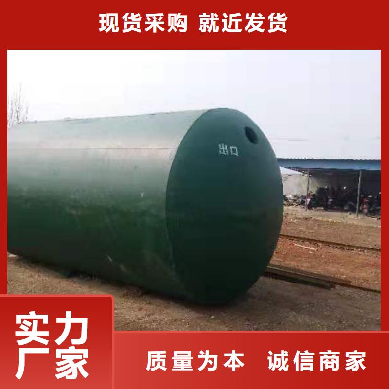 专业设计化粪池防护虹吸排水收集系统客户好评