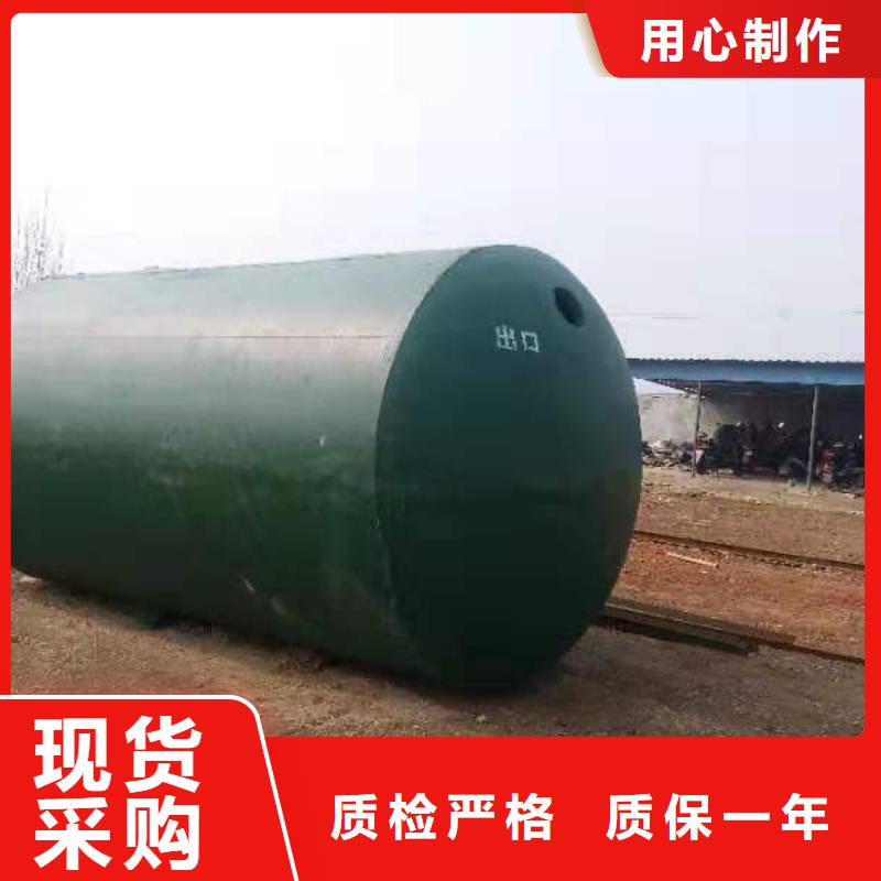 化粪池植草格购买的是放心