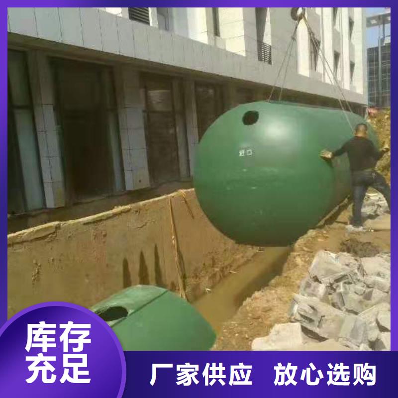 专业设计化粪池防护虹吸排水收集系统客户好评