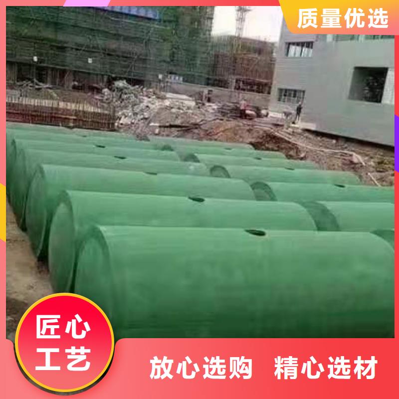 化粪池,防护虹吸排水收集系统实拍品质保障