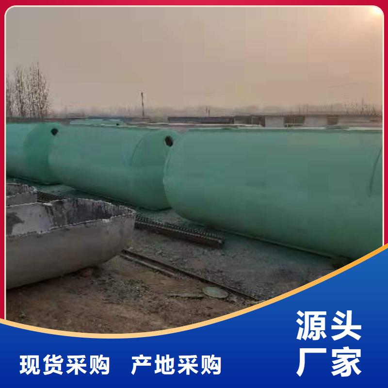 化粪池-水泥化粪池品质保证