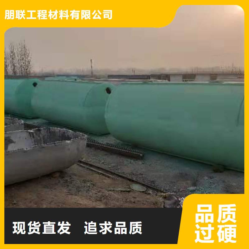 朋联化粪池车库虹吸排水系统物美价优