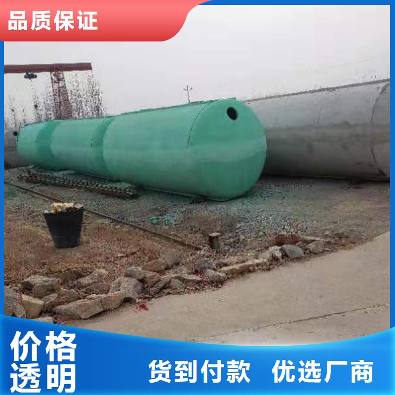 化粪池车库虹吸排水系统支持拿样