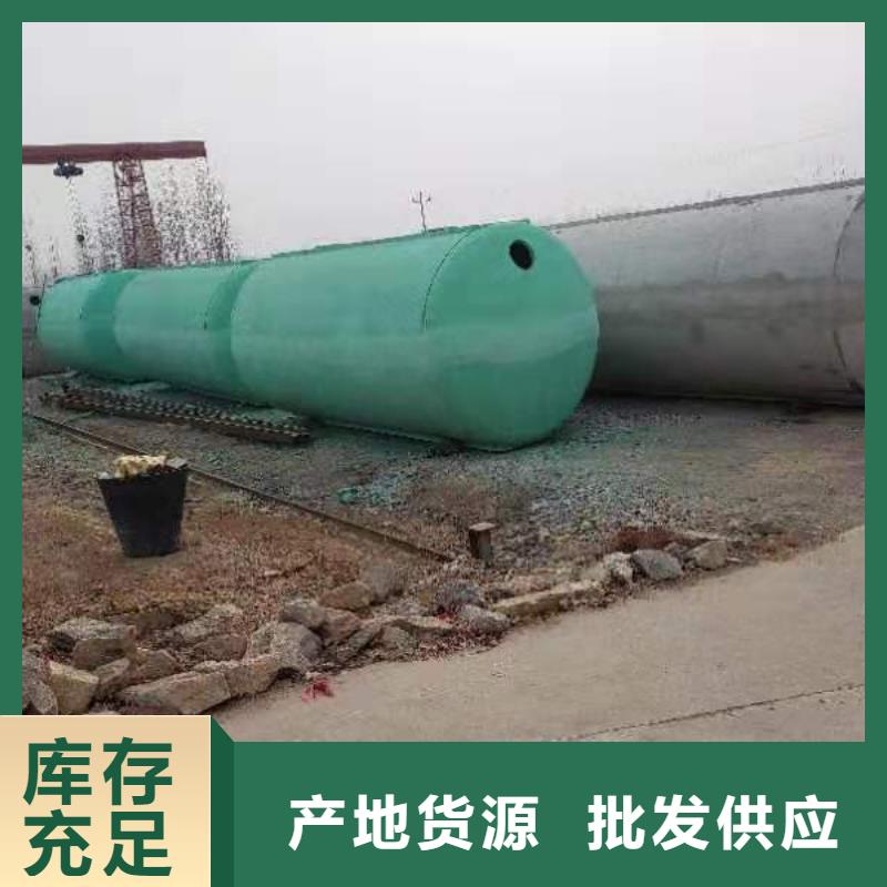 化粪池排水板货源足质量好