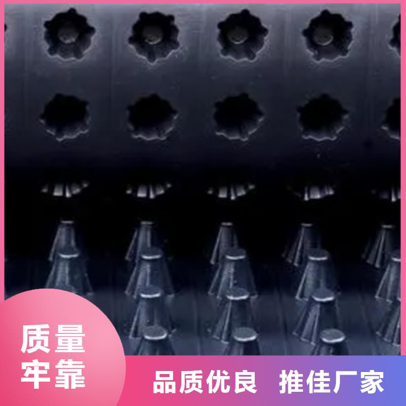 【 塑料排水板车库虹吸排水系统品质保障价格合理】畅销当地
