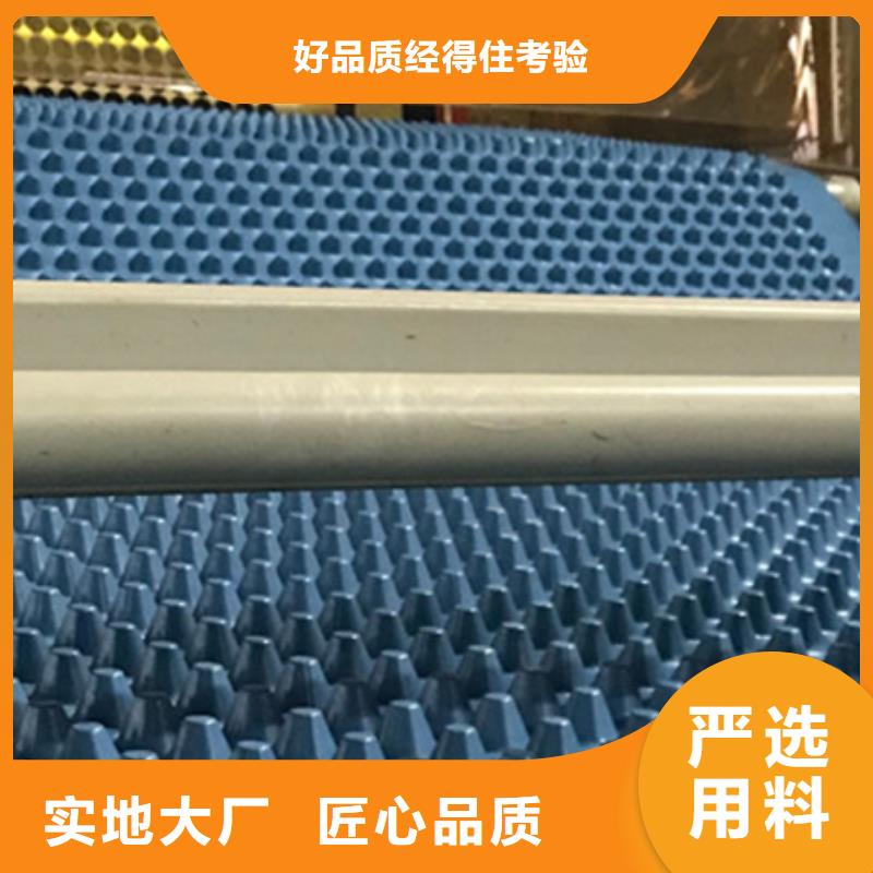 当地厂家值得信赖【 塑料排水板- 植草格品质商家】