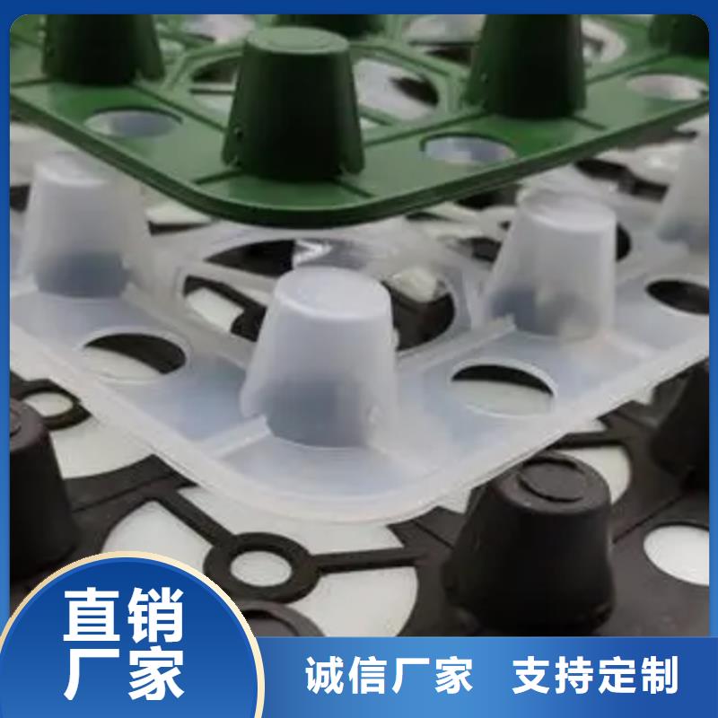 【 塑料排水板车库虹吸排水系统品质保障价格合理】畅销当地