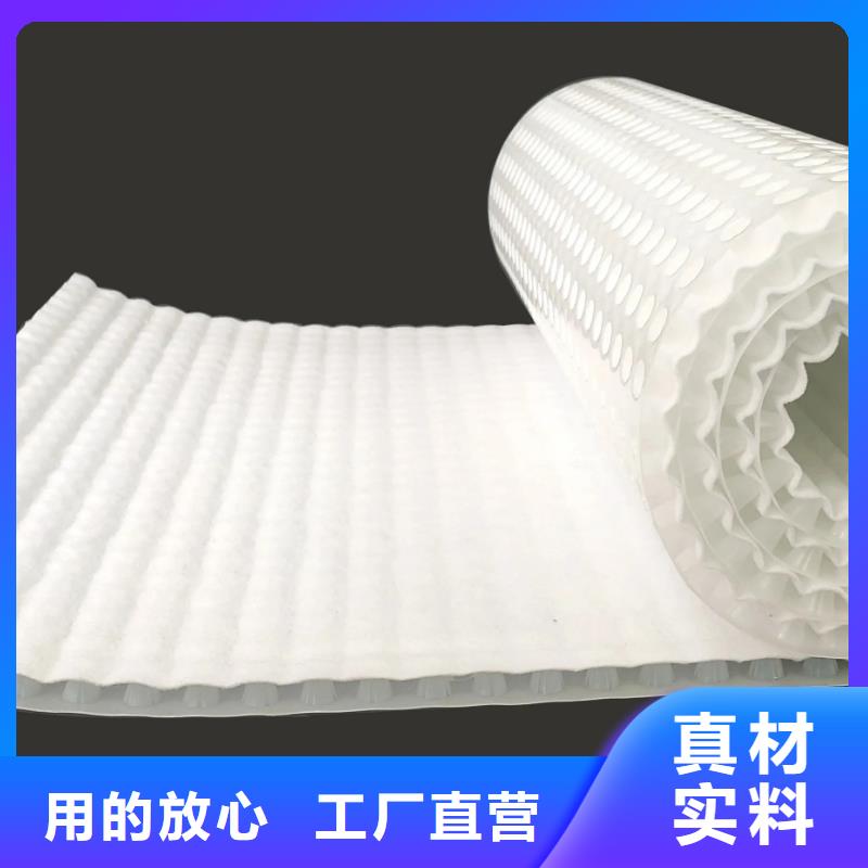 【 塑料排水板车库虹吸排水系统品质保障价格合理】畅销当地