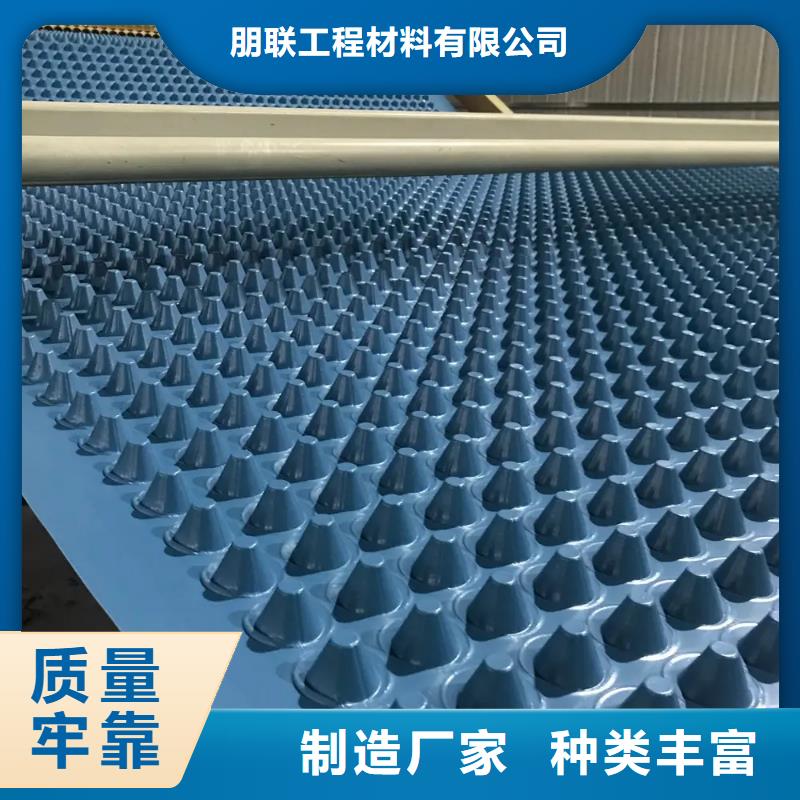 【 塑料排水板车库虹吸排水系统品质保障价格合理】畅销当地