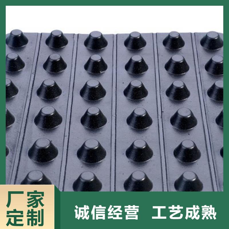 高性价比【 塑料排水板车库虹吸排水系统品质保障价格合理】