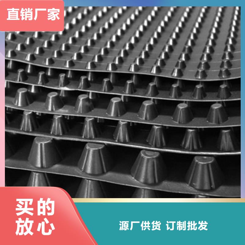 【 塑料排水板车库虹吸排水系统品质保障价格合理】畅销当地
