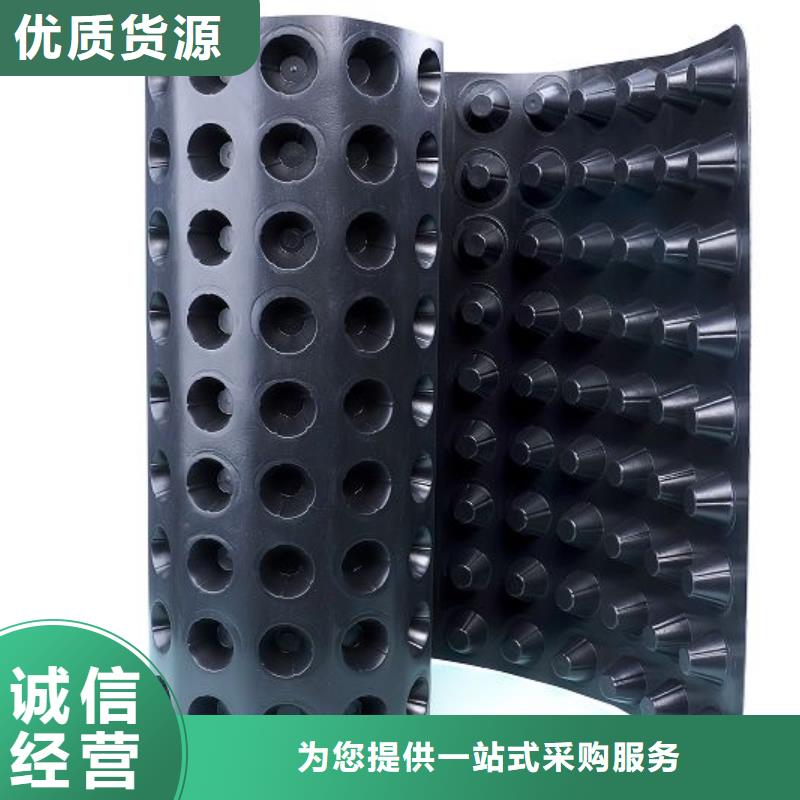 【 塑料排水板车库虹吸排水系统品质保障价格合理】|瑞昌|武宁|新余|南昌|上饶|景德镇|抚州|赣州|宜春生产厂家