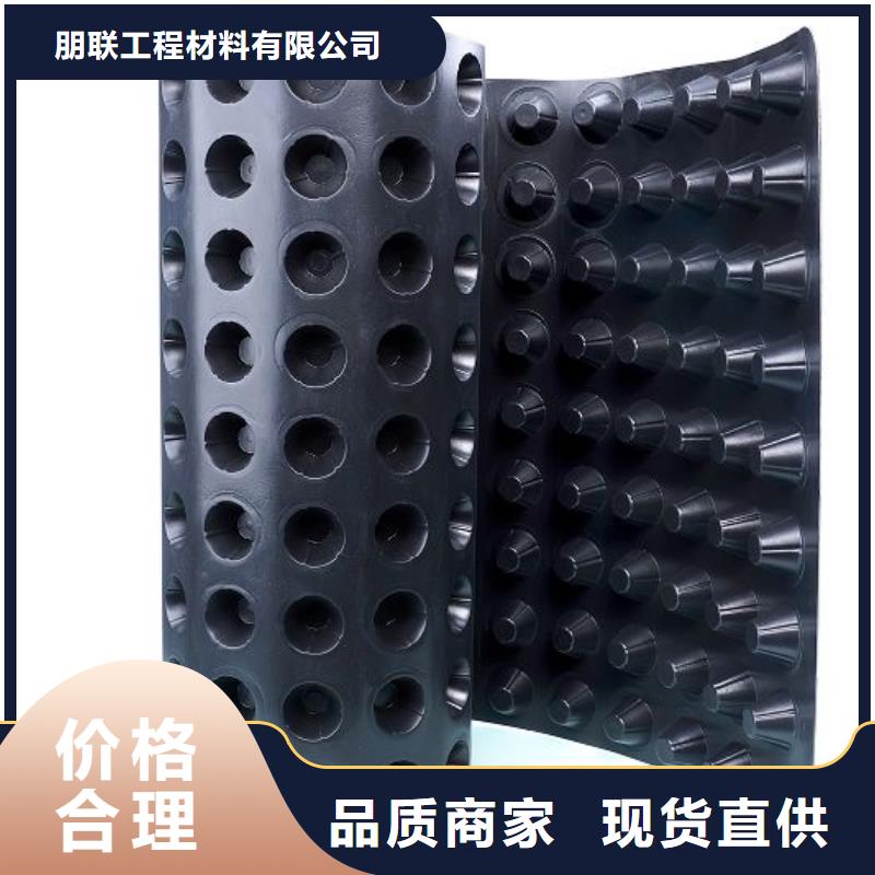 【 塑料排水板车库虹吸排水系统品质保障价格合理】畅销当地