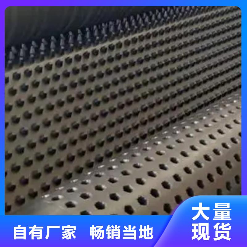 高性价比【 塑料排水板车库虹吸排水系统品质保障价格合理】