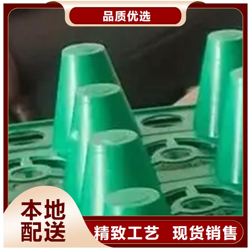 选择我们没错 【 塑料排水板排水板厂家现货供应】