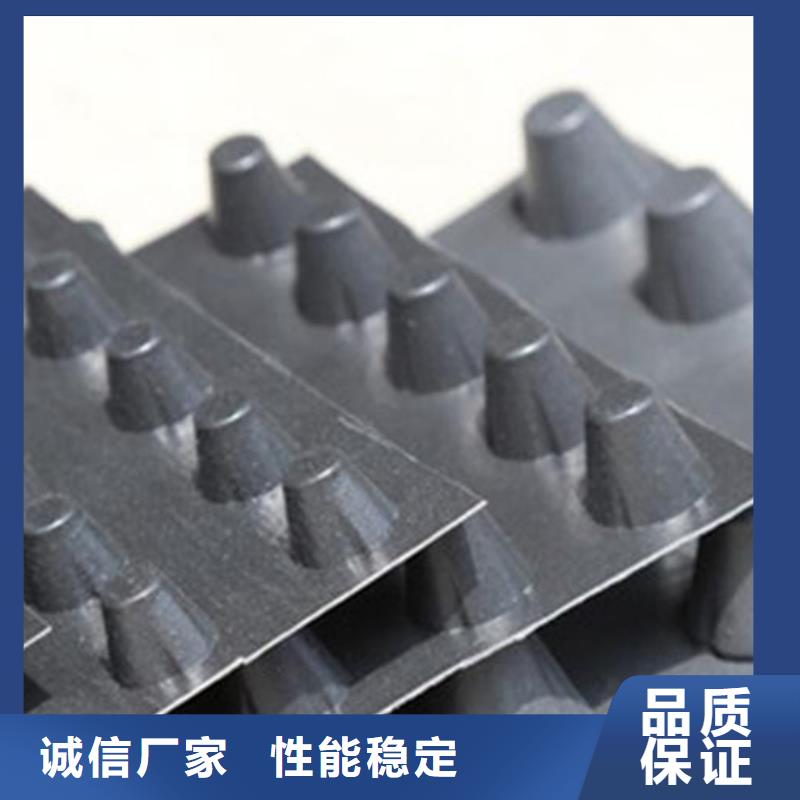 【 塑料排水板车库虹吸排水系统品质保障价格合理】|瑞昌|武宁|新余|南昌|上饶|景德镇|抚州|赣州|宜春生产厂家