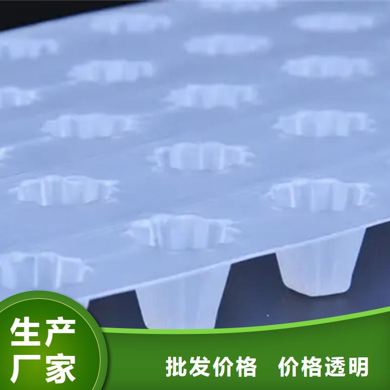 高性价比【 塑料排水板车库虹吸排水系统品质保障价格合理】