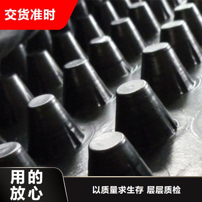 【 塑料排水板车库虹吸排水系统品质保障价格合理】畅销当地