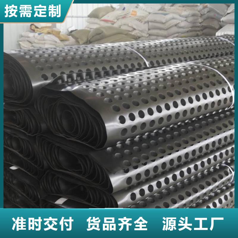 【 塑料排水板车库虹吸排水系统品质保障价格合理】|瑞昌|武宁|新余|南昌|上饶|景德镇|抚州|赣州|宜春生产厂家