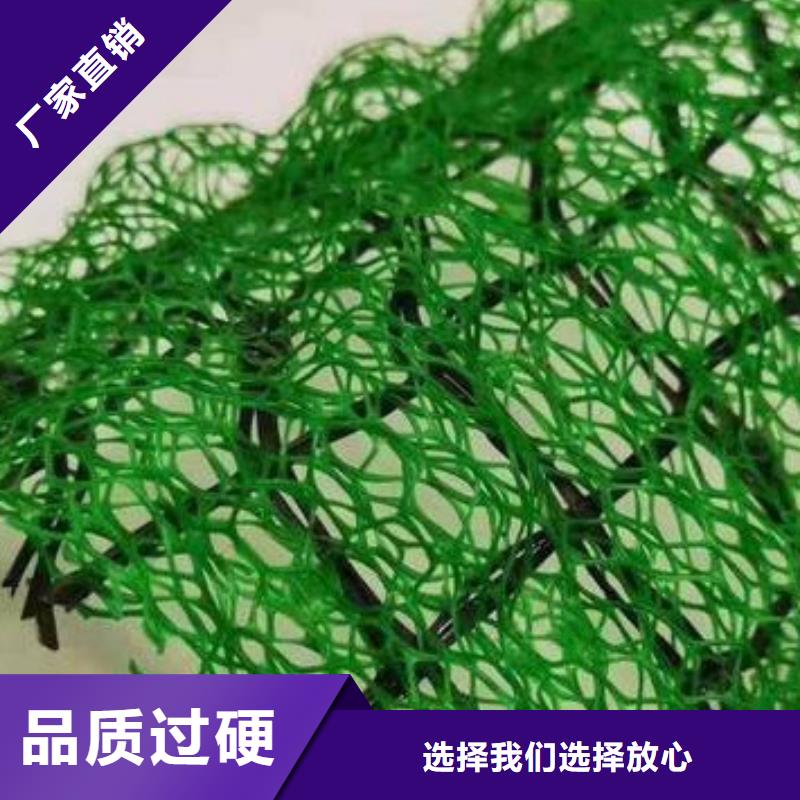 三维植被网车库虹吸排水系统售后无忧