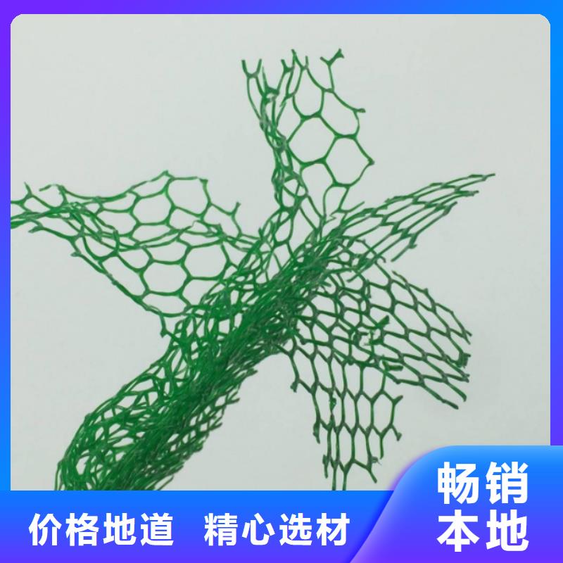 三维植被网车库虹吸排水系统售后无忧
