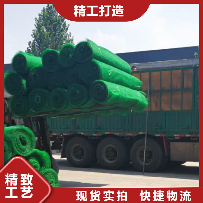 三维植被网车库虹吸排水系统供应商