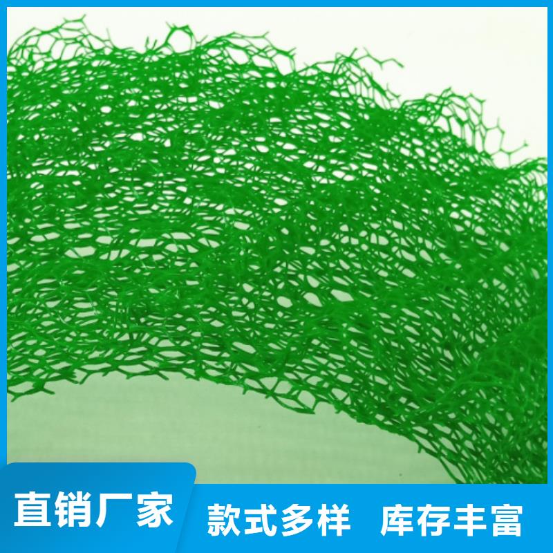 三维植被网车库虹吸排水系统专业信赖厂家
