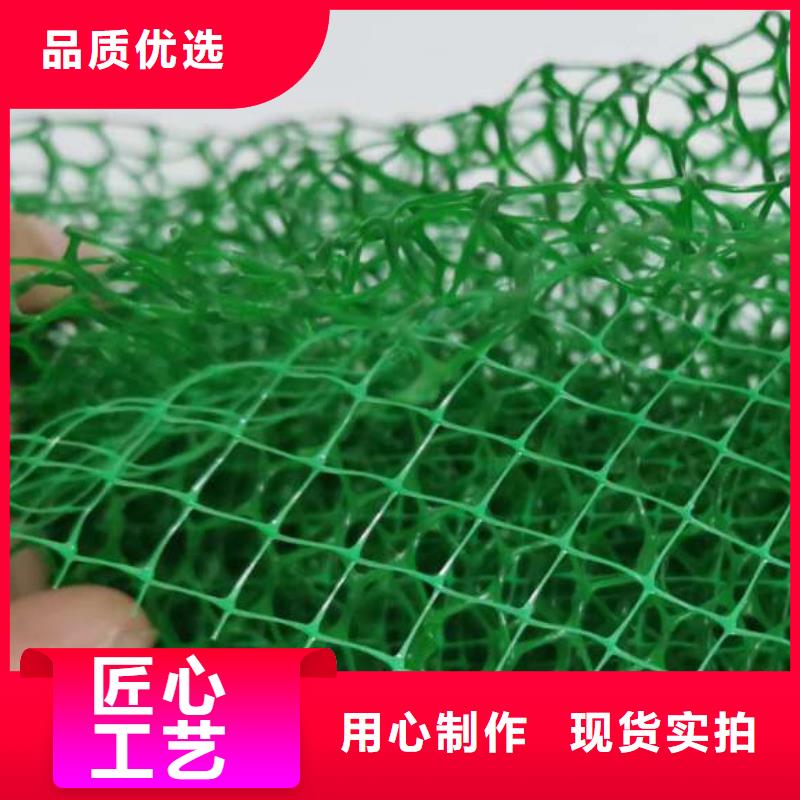三维植被网车库虹吸排水系统质量可靠