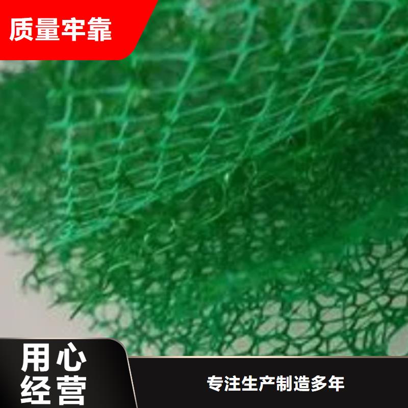 三维植被网车库虹吸排水系统售后无忧