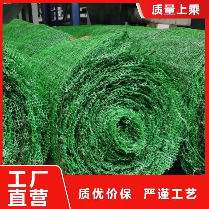 三维植被网车库虹吸排水系统供应商