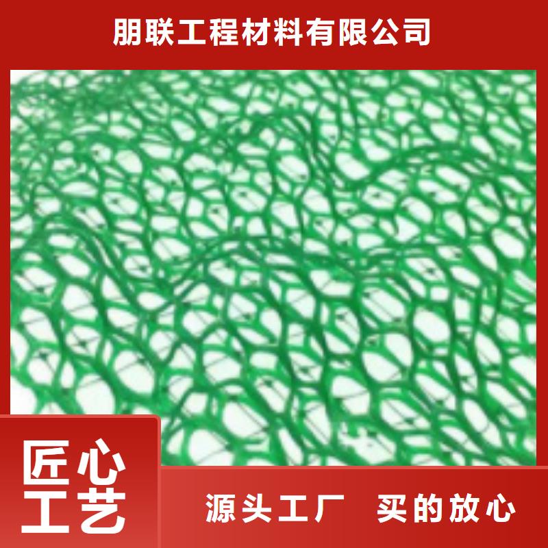 【三维植被网】水泥化粪池打造行业品质