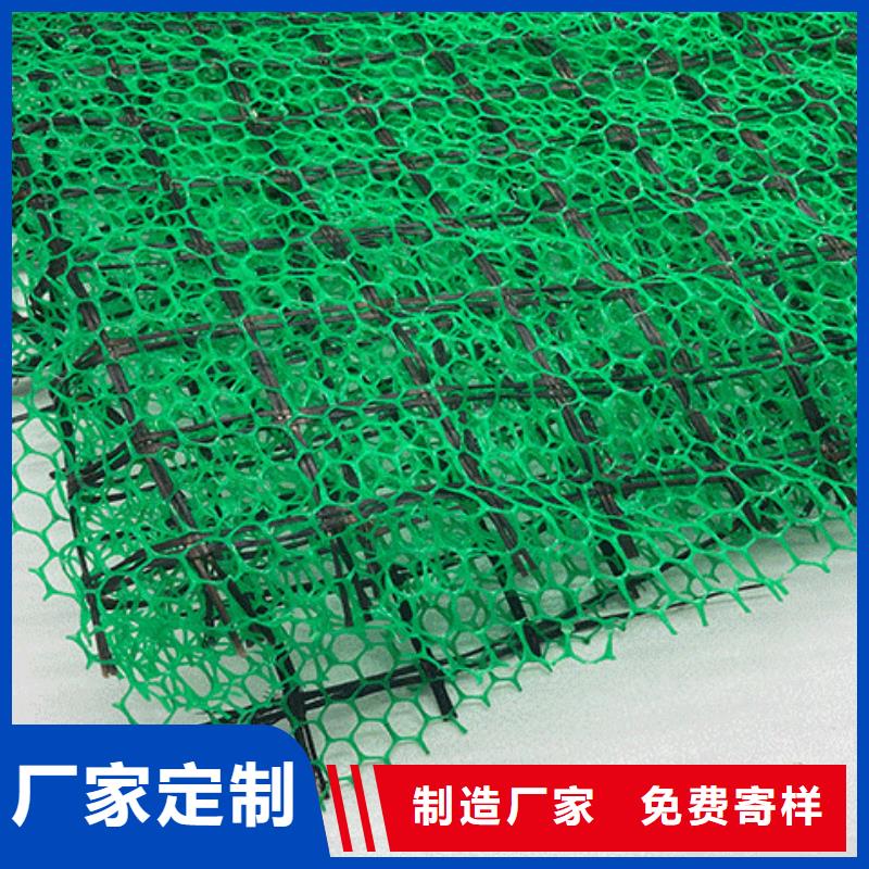 三维植被网车库虹吸排水系统供应商