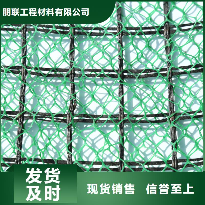 三维植被网排水板细节决定品质