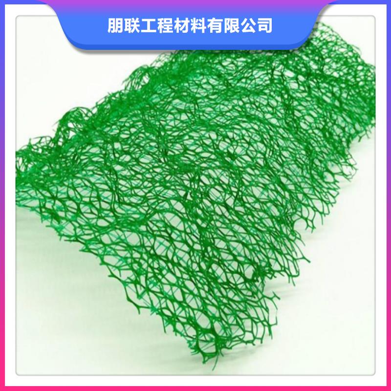 三维植被网车库虹吸排水系统专业信赖厂家